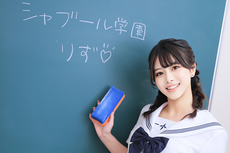 名古屋愛知風俗デリヘル りず 写真
